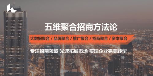 新產(chǎn)品推廣策略 企業(yè)管理咨詢視角下的全流程解析
