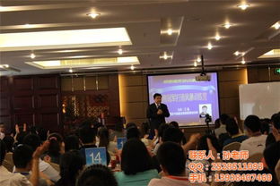 航宇企業(yè)管理 以專業(yè)咨詢賦能市場開發(fā)與經(jīng)銷商管理